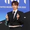 강다니엘 '다니티 사랑해요'[★포토]