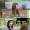'금쪽상담소' 김완선 "돌아가신 이모, 13년간 번돈 다 가져갔다"[★밤TView]