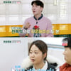 '편스토랑' 박수홍♥김다예 "축의금, 보육원 기부 고려 중"[★밤Tview]