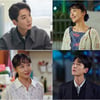 '일타스캔들', 2막 본격 시작! 설렘+재미로 무장