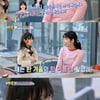 '송혜교 미담' 훈훈..'슈돌' 오지율 "한겨울에 옷 벗어줘"[종합]
