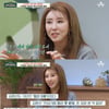 김완선 "이모가 1300억 꿀꺽..가스라이팅" 13년 피 같은 돈이..