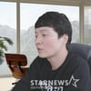 신정환 또 발끈 "SES 슈 얘기 하지마..여기 강원랜드 아냐"