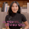 "가족 빚 청산"..'화사쇼' 화사, 첫 정산 후 플렉스[종합]