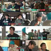 '전참시' 전현무, 또 일냈다..올해 자체 최고 시청률 [종합]