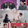 '조성호♥' 이상미 "결혼식? 도살장 끌려가는 기분"[결혼말고동거]