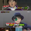 '복면가왕' 차전놀이=이건주.."노래하는 게 정말 좋아요"[별별TV]