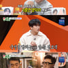 '미우새' 박형식, "어렸을 때부터 집돌이..학교 끝나면 집 갔다"[★밤TView]