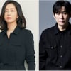 송윤아♥설경구 부부, 튀르키예·시리아 지진 구호 5천만원 기부..선행도 부창부수 [공식]