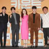 눈물 흘린 진선규..'카운트'에 담은 진심 [종합]