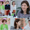 정가은 "잘살고 있어도 SNS 보면 허탈..장영란 부러워"[진격의 언니들]