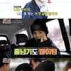 박진주, 종이인형 탈출? '놀면 뭐하니?' 속 눈물 투혼