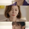 '마녀의 게임' 장서희, 눈물의 자백 "다 밝히겠다" [★밤TView]