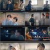 '두뇌공조' 정용화, '사이코패스 뇌' 밝혔다..감형 주장 무산[종합]
