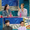 안현모, 아카데미 '윌 스미스 폭행 사건' 비하인드 공개[라디오스타]
