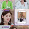 '싱글맘' 정가은 드디어 소개팅? "외모는 안본다" 쿨한 반응