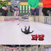 '유혜영♥' 나한일, 컬링 대회 준비하다 '돌발사고'[이생편]