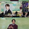 강은일 '성추행 누명', CCTV 속 결정적 증거로 무죄 [스타이슈]
