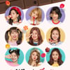 트와이스 'What is Love?' 7억뷰..인기 고공행진[공식]