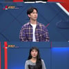 배성재, 여섯살 子 구타해 죽인 아빠에 "구토 나와" [쇼킹받는 차트]