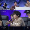'피크타임' 팀 14시 손준형 "총 36곡 발매..성과 없어 도전"