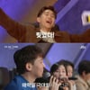 '피크타임' 팀 8시, 최초 '올 픽'→팀 5시는 혹평 "연습 안 됐다" [★밤Tview]