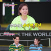 '이생편' 장윤정, "도경완이 종일 만져" 스킨십 고충