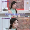 '진격의 언니들', 김나정 폭로→조작 의혹..'침묵 중'