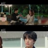 한동근, 김정현·임수향 서사 가창..'꼭두의 계절' OST 발매