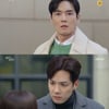 '태풍의 신부' 강지섭, 박하나 껴안은 윤산들에 분노 [별별TV]