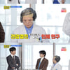 '홍김동전' 주우재 "내시경 무서워..내 장기는 새삥"