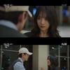 '성스러운 아이돌' 고보결, 램브러리 고백한 김민규에 '오열'