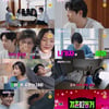 항상 달콤하지만은 않은..동거의 현실 일상 [결혼 말고 동거]