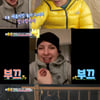 '박주호♥' 안나, 암 투병 중 환한 미소로 등장..사유리 "대단해"[슈돌]