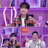 '불후' 이찬원, 정답 릴레이+해설까지..찬또위키 클래스