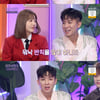 '불후' 정다경 "우승 못해도 나태주만 한 명만 잡을 것" 설욕전 예고