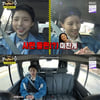 '놀면뭐하니' 박진주, "신봉선 분장만 하면 돌변..무서워"[별별TV]
