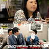 '놀면뭐하니' 진도준하 납치범=박성웅? 유재석→이미주 깜짝 [★밤TView]