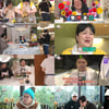 이국주 패밀리 '개그+먹성 복붙'..전현무 '바친놈' 캐릭터 추가 (전참시)[종합]
