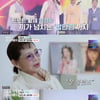 '마이웨이' 김부자 "대표곡 '달타령' 부른 임영웅·송가인..보기 좋아"[별별TV]