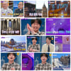 이찬원과 떠나는 유쾌한 여행, "와우~" [톡파원25시]