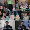 김호중, 박수홍♥김다예 결혼식 축가 뒷얘기 "비밀 작전 아냐?"