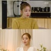 문예원, '해피니스'→'얼죽연'→'삼남매' 거침없는 성장