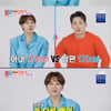 '동상이몽2' 한영, 듬직한 ♥박군에 반했지만 "사기결혼 같아"
