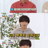 뷔, 이서진에 술 배웠다.."'서진이네' 촬영 후 테킬라에 빠져" (출장 십오야) [★밤TView]