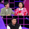 '연애의 참견' 서장훈, 친구에 친절한 연인 사연에 "왕자님이라 착각"