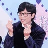 유재석, 취약계층 여성 위해 생리대 후원금 5000만원 기부[공식]