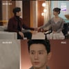 '마녀의 게임' 장서희, 오창석 계략 알았지만 "잘하고 있어"[★밤TView]