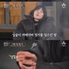 '고두심이 좋아서' 한지혜 "딸, 코로나19로 눈뜨고 기절"..울컥 [별별TV]