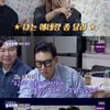 '돌싱포맨' 별, "하하 라이벌=GD"→하하, "지효한테 나는 나쁜xx" [★밤TV]